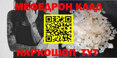гашик Кумертау