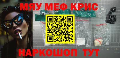 сатива Кулебаки