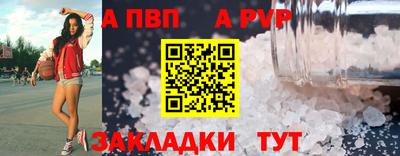 гашик Кумертау