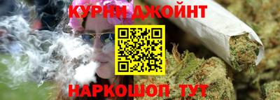гашик Кумертау