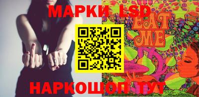 сатива Кулебаки