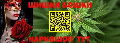 COCAINE Кунгур