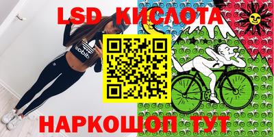 гашик Кумертау