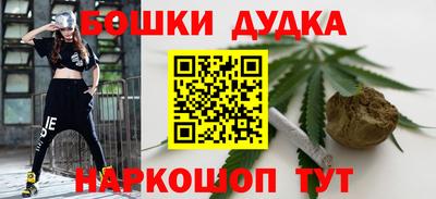 сатива Кулебаки