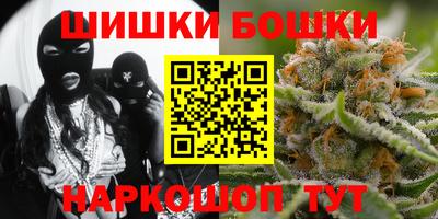 сатива Кулебаки