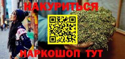 гашик Кумертау