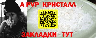 сатива Кулебаки