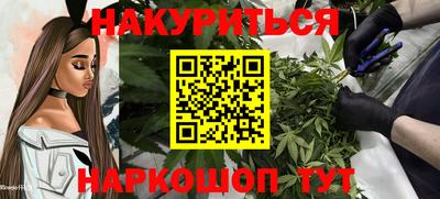 гашик Кумертау