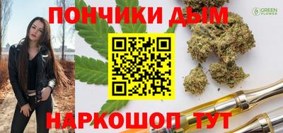 гашик Кумертау