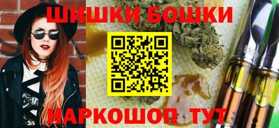 COCAINE Кунгур