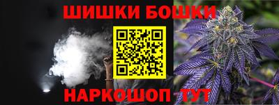 гашик Кумертау
