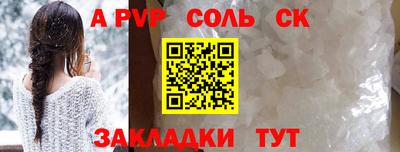 COCAINE Кунгур
