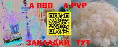 COCAINE Кунгур