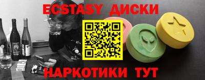 гашик Кумертау