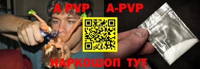 гашик Кумертау