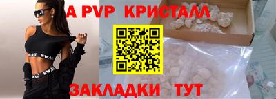 COCAINE Кунгур