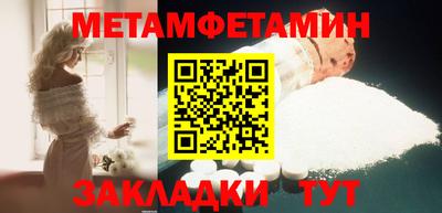 COCAINE Кунгур