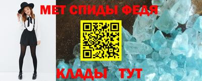 гашик Кумертау