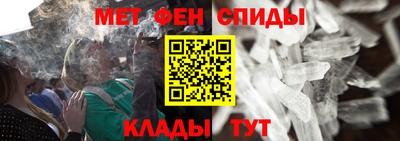COCAINE Кунгур