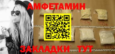 сатива Кулебаки