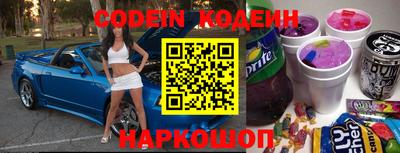 гашик Кумертау