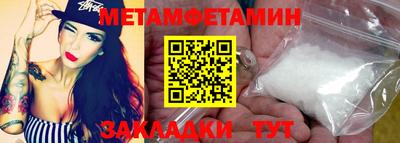 COCAINE Кунгур