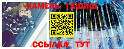 сатива Кулебаки