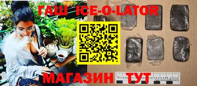 сатива Кулебаки