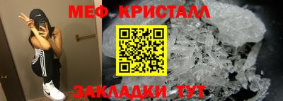 COCAINE Кунгур