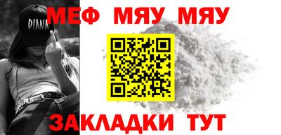 COCAINE Кунгур